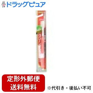 y2OFFN[|zz Ώۏizy`OXւőł͂zOwXPAЃN[f^uV 3X 炩߁i1{j(i̐F͐ނ