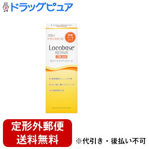 yBLACK FRIDAY 11/20 20:00`3OFFN[|Izy`OXւőł͂zOwXPAЁ@Rx[X@yAN[ 30g炢hCXLɁnhN[yTK