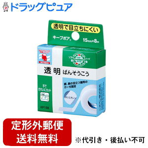 y{yV|Cg5{zy`OXւőł͂zj`oЃL[v|A15mm×8mڗɂ@JnpyhbOsAyVsXzyTK180z