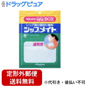 y2OFFN[|zz Ώۏizy`OXւőł͂zvTpXQQ-BOX@VbvCg@6yTK140z