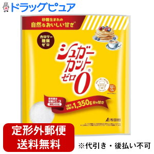 yBLACK FRIDAY 11/20 20:00`3OFFN[|Izy`OXւőł͂zАc@VK[Jbg[ 450gJ[0̃_CGbgÖBJ[Rg[ȂǂɁB