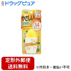 y2OFFN[|zz Ώۏizy`OXւőł͂z[g򃁃\[^@TvC@xr[~N@30gyTK180z