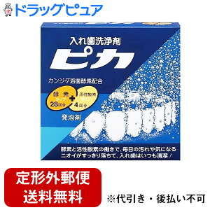 y2OFFN[|zz Ώۏizy`OXւőł͂z[gꎕ܁@sJ@i28+4jyTK390zyMezonz