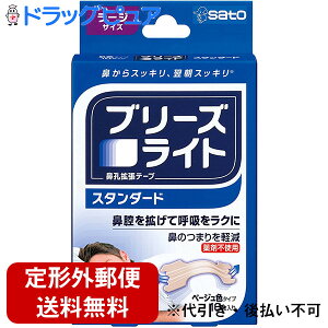 y2OFFN[|zz Ώۏizy`OXւőł͂z򊔎Ё@u[YCg@@Ege[v @X^_[h [WTCY@x[WF@10@o