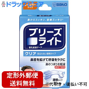 yyVX[p[SALE 3OFFN[| 12/11 01:59zy`OXւőł͂z򊔎Ё@u[YCg@@Ege[v @NA M[TCY@ @10@o