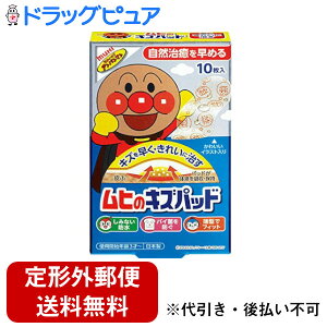 y2OFFN[|zz Ώۏizy`OXւőł͂zВrc͓̔@q̃LYpbh 10yǗË@zAp}nChRChfށyTK140