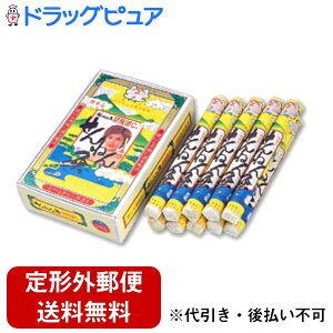 y2OFFN[|zz Ώۏizy`OXւőł͂zZlt@Ђ˂񋄁@iC^yTK390z