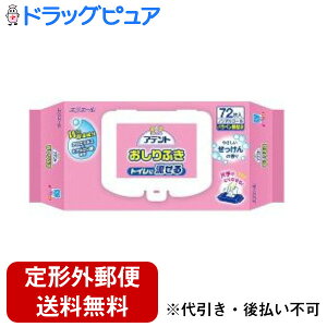 y{yV|Cg5{zy`OXւőł͂zБ剤Aeg  ӂ ̍ ( 72 )(̏i͒̃LZł܂)yTK510