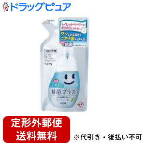 y2OFFN[|zz Ώۏizy`OXւőł͂zCIЃbN ܂߃sJ RۃvX gĈӂN[i[ ߂p 190mlyTK450z