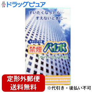 y2OFFN[|zz Ώۏizy`OXւőł͂z}}։pC| yp[~g ( 3{ )yTK140z