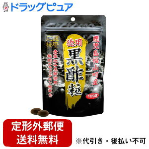 y{yV|Cg5{zy[ւőł͂ szEL򊔎ЃX^hpbN p | (120)yhbOsAyVsXz