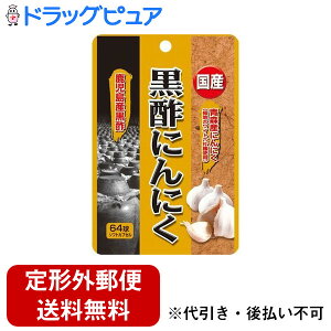 y{yV|Cg5{zy`OXւőł͂zEL򊔎ЍY|ɂɂi64jY̍|Ƃɂɂp[Ŗ̌NyTK140z