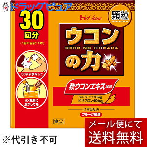 y[ւő `ȌꍇznEXEFlXt[YЁ@ER̗ @t[c@1.1g×30{(30)HGLXz(O͊JԂł