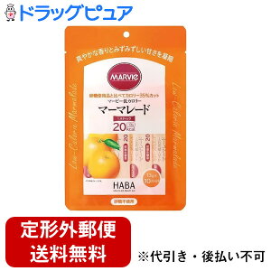 y{yV|Cg5{zy[ւőł͂ szЊЃn[o[(HABA)@}[r[@J[@}[}[h@XeBbN^Cv@13g×10{W