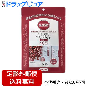 y{yV|Cg5{zy[ւőł͂ szЃn[o[(HABA)@}[r[@J[@Ԃ@XeBbN^Cv@132gi22g×6XeBbNjW