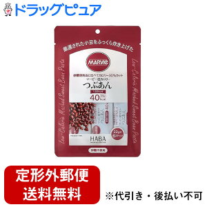 y{yV|Cg5{zy[ւőł͂ szЃn[o[(HABA)@}[r[@J[@Ԃ@XeBbN^Cv@132gi22g×6XeBbNjW