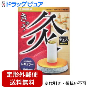 y{yV|Cg5{zy`OXւőł͂zyI}Pza狄 M[ 100yTK390z