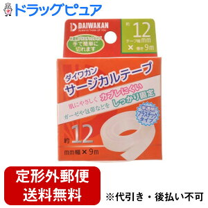 y{yV|Cg5{zy`OXւőł͂zБaT[WJe[v vX`bNi12mm×9mjɗDԂɂAK[[т̌Œ聄yTK140z