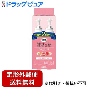 y{yV|Cg5{zy`OXւőł͂zGXe[ЏL ŃVpb 2Zbg sAt[̍ 39mL×2yhbOsAyVsXz