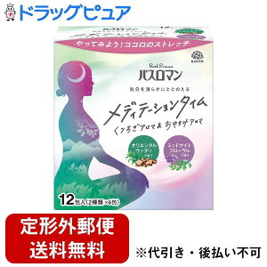 y{yV|Cg5{zy`OXւőł͂zA[X򊔎ЃoX} fBe[V^C 났A}₷݃A} 12i2×6jyhbOs