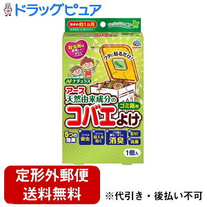 y{yV|Cg5{zy`OXւőł͂zA[X򊔎ЃRoGȂA[X S~p LvX tbV~g̍yhbOsAyVsXzyTK180