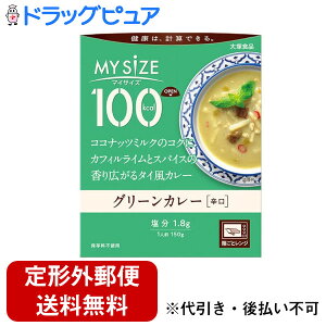 y{yV|Cg5{zy[ւőł͂ szːHiЁ@}CTCY 100kcalO[J[ 150gN͌vZł遄J[Rg[yhb