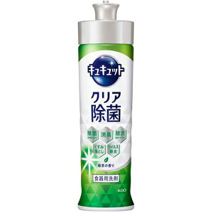 y{yV|Cg5{zyzԉЁ@LLbg@NAہ@Β̍m{́n220mlyHp܁z(̏i͒̃LZł܂)yhbOs