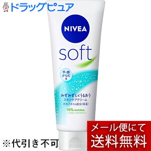 y{yV|Cg5{zy[ւőł͂ szԉ jxA\tgXLPAN[ 170gyhbOsAyVsXzyRCPzyML385z