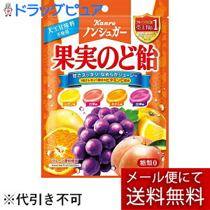 y{yV|Cg5{zy[ւɂđł͂ szJЃmVK[ʎ̂ǈ(90g)×6Zbgi̕ł͂ꍇ܂ j