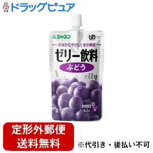 y{yV|Cg5{zy[ւőł͂ szL[s[ЃWlt₳@܂ȂĂ悢@K419 [[@Ԃǂ 100gyJAPITALFOODSzyhbOs