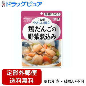 y{yV|Cg5{zy[ւőł͂ szL[s[ЃWlt₳@eՂɂ߂@K108 {񂲂̖؎ύ 100gyJAPITALFOODSzyhbO