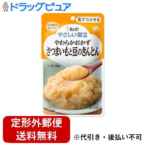 y{yV|Cg5{zy[ւőł͂ szL[s[ЃWlt₳@łԂ@K305 炩@܂Ɠ̂Ƃ 80gyJA