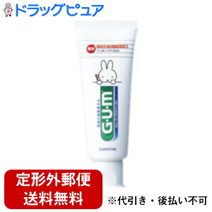 y{yV|Cg5{zy`OXւőł͂zTX^[ЖpK(GEUEM) f^y[Xg ǂp ( 70g )y򕔊Oizt[c~gǂp݂͂