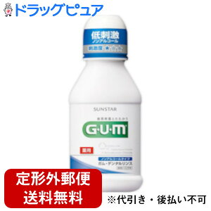 y{yV|Cg5{zy`OXւőł͂zTX^[GUM(K) f^XmmAR[^Cvn 80mly򕔊OizyTK390z