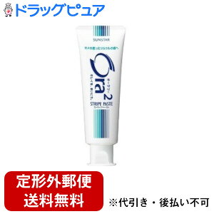 y2OFFN[|zz Ώۏizy`OXւőł͂zTX^[ЃI[c[(Ora2) XgCvy[Xg ( 140g ) y򕔊OizjIC̋ĤƂɁyTK4