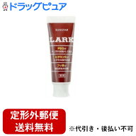 【本日楽天ポイント5倍相当】【定形外郵便で送料無料でお届け】サンスター株式会社 ラーク 歯磨き(150g)…