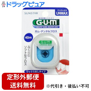 y{yV|Cg5{zy`OXւőł͂zTX^[Ё@K(GUM)@f^tX@40mUNWAX@1mbNXȂEӂރ^CvnyTK140z