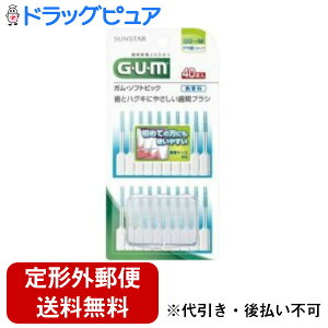 y{yV|Cg5{zy`OXւőł͂zTX^[ЃK(GEUEM) \tgsbN SSM ׂ^Cv ( 40{ )ƃnOLɂ₳ԃuVyTK1