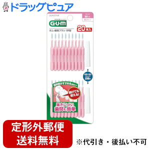 y{yV|Cg5{zy`OXւőł͂zTX^[Ё@GUM@KEԃuV@I^@MTCY@20{(Lbv2{t)yTK140z