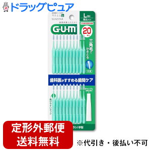 y{yV|Cg5{zy`OXւőł͂zTX^[Ё@GUM@KEԃuV@I^@LTCY@20{(Lbv2{t)yTK140z