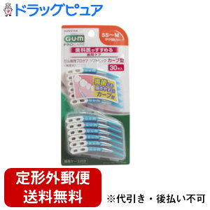 y{yV|Cg5{zy`OXւőł͂zTX^[ЃK(GEUEM) vPA \tgsbN J[u^  SS-M ( 30{ )ɂ͂₷J[u^n