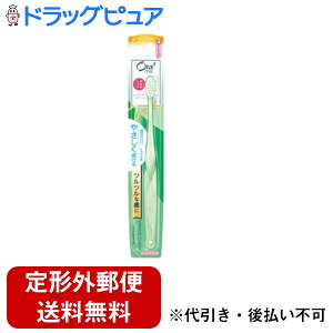 y{yV|Cg5{zy`OXւőł͂zTX^[Ё@Ora2 me I[c[~[ nuV ~NLb` 炩 ( 1{ )ѐ悪ׂĂ