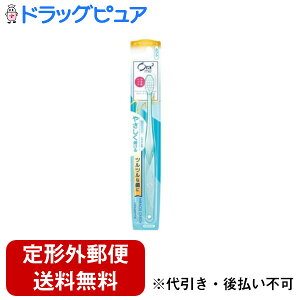 y{yV|Cg5{zy`OXւőł͂zTX^[Ё@Ora2 me I[c[~[ nuV ~NLb` ӂ ( 1{ )ѐ悪ׂĂ邽߂