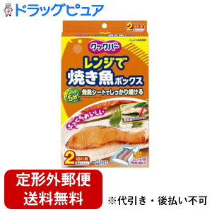 y{yV|Cg5{zy`OXւőł͂zz[v_NcЃNbNp[ WŏĂ{bNX 2؂p ( 2R )ȂLCɂłI