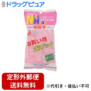 y{yV|Cg5{zy[ւőł͂ szV[O[uЃiCXnh \teB  MTCY sNi2opbNj炩ɃtBbg