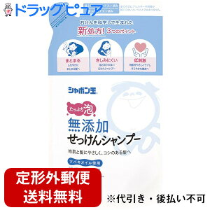 y{yV|Cg5{zy`OXւőł͂zV{ʐ΂񊔎 YVv[ A^Cvm߂pn420ml(i܂6-10Ԓx܂)(