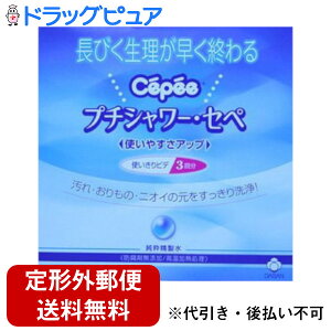 y2OFFN[|zz Ώۏizy`OXւőł͂zДv`V[EZy3{yTK510zyǗË@z