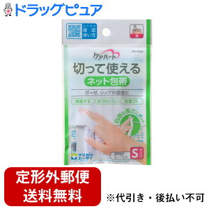 y{yV|Cg5{zy`OXւőł͂zʐqފЁ@PAn[g@؂Ďglbg STCYmw܂F3-9cmn1RK[[AVbv̌ŒɁyTK14