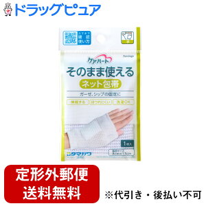 y{yV|Cg5{zy`OXւőł͂zʐqފЃPAn[g ̂܂܎glbg i1RjK[[AVbv̌ŒɁyTK140z