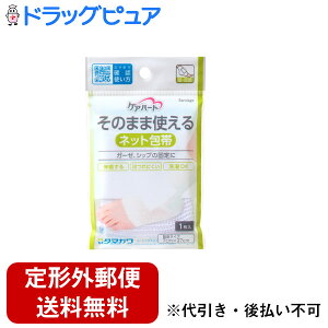 y{yV|Cg5{zy`OXւőł͂zʐqފЃPAn[g ̂܂܎glbg Ei1RjK[[AVbv̌ŒɁyTK140z